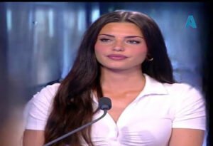 maureen vidal